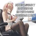 附圖