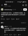 附圖