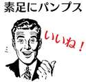 附圖