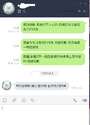 附圖