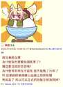 附圖