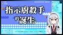 附圖