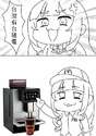附圖