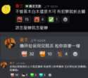 附圖