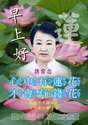 附圖