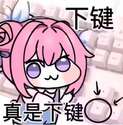 附圖