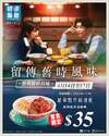 附圖