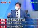 附圖