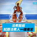 附圖