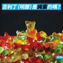 附圖