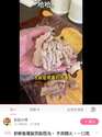 附圖