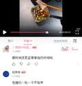 附圖