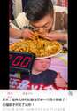 附圖
