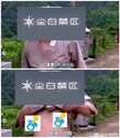 附圖