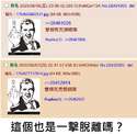 附圖