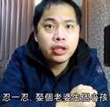 附圖