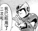 附圖
