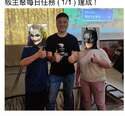附圖