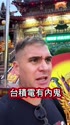 附圖