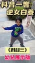 附圖