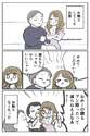 附圖