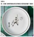 附圖