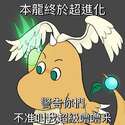 附圖