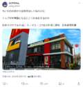 附圖