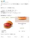 附圖