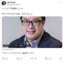 附圖