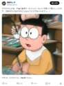 附圖