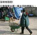 附圖