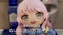 附圖