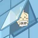 附圖