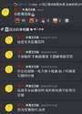 附圖