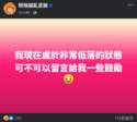 附圖