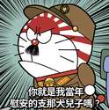附圖