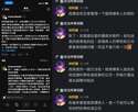 附圖