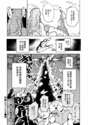 附圖