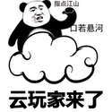 附圖