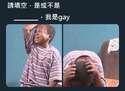 附圖