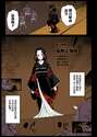 附圖