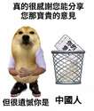 附圖
