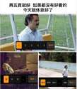 附圖
