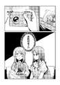 附圖