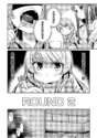 附圖