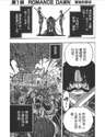 附圖