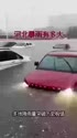附圖