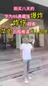 附圖