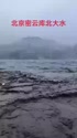 附圖